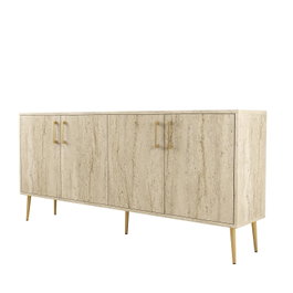 Hanah Home Consola Kiev - Travertino